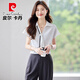 皮尔卡丹（pierre cardin）泡泡袖撞色职业衬衫女2025夏季新款纯色简约短袖衬衣女士休闲上衣 9903白色衬衫 S