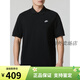 Nike Pure Cotton Polo-Shirt Nike Sommer Neue Kurzärmel-Lapel-Sport-T-Shirt Herren Top Fn3895 Black FN3895-010 Pure Cotton Atmable Fake 1 s empfohlen 100-120jin [Jin gleich 0,5 kg]