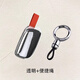 Yifengfan Lynk & Co Z20 Key Set Z10 LYNK & CO 900 Carte Car Shell Sac Boucle et femmes