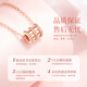 Lao Fengxiang small waist gold necklace for women 18K gold pendant clavicle chain wedding anniversary gift for girlfriend and wife birthday 18k small waist pendant + pure silver chain