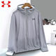 Under Armour UA Schnell trocknende Männer- und Frauen-Sonnenschutzkleidung UV-Schutz Sommer Dünner Stil Dünner Stil Locker locker lässiges Fischen U-A-686 Silbergrau XL (135-155jin [Jin gleich 0,5 kg])