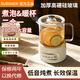 SUBOAER Subo health pot 700ml all-glass mini kettle stew pot all-in-one small thermostatic pot teapot scented tea office for one person to give to his girlfriend as a Mid-Autumn Festival gift 0.7L cream white touch screen model single pot + tea drain