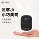 High-speed (E) 2025 smart card-free screen display, etc. Apply for WeChat deduction, 5% off for national high-speed general use, no service