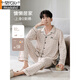 Modal Pyjamas Herren Frühling und Herbst Pure Cotton Langärmel 2025 Neue Herbst und Winter Vater Herbst Herbst Dünne Herren-Hauskleidung 3882 XL (175 Größen) empfohlen, Gewicht zu tragen 140-160