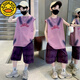 G.Duckkids Boy Vest Set Summer 2025 Новый средний и большой детский костюм Летний красивый мальчик летний рукавиц