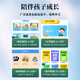 好读郎学习机平板小学到高中课程同步英语初中学生儿童护眼电脑AI学习网课专用AR指读教材免费可插电话卡 升级款可插电话卡【256G】【送标准礼包】