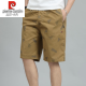 Pier Cardin Brand Men's Cotual Cotton Sorths Summer Cotton Sports Pantalones para hombres Pantalones sueltos Pantalones de cinco puntos 6628 Dark Grey (bolsillo con cremallera) 100 Algodón puro 5xl (190-210Jin [Jin iguala 0.5 kg]))