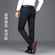Baisidon high-end Tiansi cotton men's casual pants straight loose business pants spring middle-aged dad men's pants 6223 khaki spring and autumn style 29 two feet two