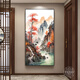 惠利得旭日东升山水画新中式入户玄关装饰画正对门风景壁画走廊过道挂画 旭日东升A款 100*200 LED灯画（智能led灯充电宝42
