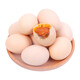 Sesame sauce eggs, five-spice cooked food, sandy and oily, ready to eat single piece 40g, 4 pieces Sesame sauce eggs, five-spice cooked food, sandy and oily, ready to eat single piece 40g, 4 pieces