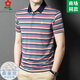 Mengtejiao Offizielles Flaggschiff für Männer mit 100 Mulberry Seide kurzärmeligte T-Shirt im mittleren Alter im mittleren Alter, der gelegentlich eishäutig ist, Striped Revers Polo Sweatshirt A829-rot M 165 Geeignet für 100-115jin [Jin gleich 0,5 kg]