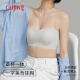 古今（GUJIN）穿吊带裙专用细肩带内衣女无痕隐形小胸聚拢防滑美背文胸夏季抹胸