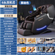 AUX massage chair for home use 6 heads + 6 heads space capsule 2025 new massage chair health full body massage sofa 4D movement kneading intelligent electric multi-function gift for parents Top version 6 heads + 6 heads double enjoyment 360 calf rub/coffee