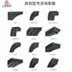 He Jiangong three-dimensional triangle belt SPZ630/662/670/687/690/700/710Lw belt SPZ630Lw