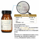 
Urbrunnen100% colostrum high calcium children's immunoglobulin freeze-dried powder for adults improve immune adolescent auxin single bottle [save 50 yuan after taking two pieces] 100% colostrum powder imported from Germany