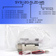 SMC Pneumatic Solenoïde SY3120 / 3220 / 3320-4 / 6 / 5LZD / GZD / DZ / LZE / M-M5 / C4 / C6 SY3520-5LZD-M5