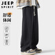 JEEP SPIRIT Jeep casual pants men's machete pants men's autumn and winter straight wide-leg sweatpants high-end trendy sports trousers