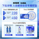 
Ocean Supreme Oil Control Shampoo 400ml + Refreshing Body Wash 400ml Anti-dandruff scalp clean and fluffy long-lasting fragrance for men