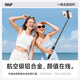 W/P Selfie Stick Tripod Anti-Shake Gimbal 360 rotierende Multifunktions-Multifunktionslive-Mobiltelefon-Mobiltelefon-Ständer Handheld Travel Artefact Tragbares Bluetooth WP für Apple Xiaomi geeignet