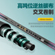 
Jinglang short section fishing rod 1.8m carbon light hard stream rod small object rod 28 adjust fishing rod hand rod children's fishing rod crucian carp rod