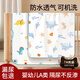 PURCOTTON 100% cotton era diaper pad for babies and children, waterproof, breathable and washable, large size type A baby summer sheet diapers 1 pack cotton rabbit powder - menstrual period aunt pad 100x180cm