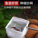 Stainless steel retractable fishing net fish tank fishing small 3d fishing net pocket dense net tropical ornamental fish fishing net stainless steel retractable fishing net - large white - square - 1 pack