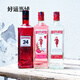 Beefeater Importado del Reino Unido Bifeda 24 Gin/Pink Gin Sabor Preparación Vino Base de cóctel de licor destilado Vino 700ml Bifeda 24 Gin 700ml 1 Botella