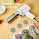 Ailuki Japanische Handheld-Nudelmaschine Haus klein 2025 Neu vollautomatische Daumen-Skulpturen-Maschine Intelligente Elektromodel Presse Handheld Electric Noodle Press-Plug-In-Modell [Senden Sie 5 Schleifwerkzeuge + Messbecher + Messbecher + Schaber]