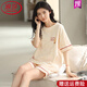 浪莎（LangSha）睡衣女款夏季纯棉短袖短裤甜美薄款全棉休闲学生家居服套装 YX7512 9856 M 【 建议80-100斤穿】