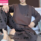
Modal men's pajamas spring and autumn 2025 new cotton long-sleeved trousers large size casual home clothes autumn and winter QZ9903 L [Suggested 120-140Jin [Jin equals 0.5 kg]]