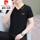 
Pierre cardin needle ice silk short sleeve men's rooster heart collar T-shirt 2025 summer new versatile trendy men's breathable thin T-shirt knit qy693 white 2XL