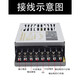 
Hon Hai Technology Power Supply 35-52 plus or negative +12115//15/120524 JMD35-A (5V2A +-12V1A)