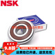 原装深沟球轴承带止动环卡簧 NSK ZZ/DDU/VV/NR 6210ZZNR
