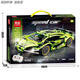 Fernbedienungstankbausteine ​​2025 Neue Schwere 99A Chinese Children's Electric Assembly Model Boy Geschenkspielzeug 8728 2,4 g Fernbedienungstank [After-Sales-Paket]