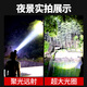 Bulls same night fishing headlight strong light charging super bright head-mounted outdoor ultra-long battery life flashlight mining light without sensing 9900W100 hours USB direct charging
