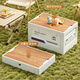 Nafenai outdoor storage box car camping foldable box multi-functional picnic outing debris storage box portable table 50cm off-white with wooden board three doors carefully selected brand newly upgraded thickening and reinforcement