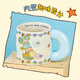 Feiyuxingren co-branded marshmallow cup ceramic mug 550ml practical and exquisite female birthday gift