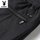 
Playboy summer ice silk pants casual pants loose large size mesh men's pants quick-drying air conditioning stretch sports pants 9902 [9-point foot] royal blue + black (two 28 [waist 2 feet 1]