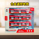Alloy Remote Control Subway Train Rail à grande vitesse Jouet de simulation de modèle pour enfants Sound et voix légère diffusée Track Track Track [y compris la station de métro + piste] 2 sections [rouge] Configuration standard