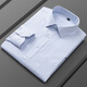 CEO Yageo Spring and Summer New Popular Business Casual Men's Long Sleeve Shirt High-quality Anti-Wrinkle Multi-Color Shirt Men's Open 6636 M 185c45-210-220Jin[Jin equals 0.5 kg]