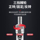 语森忆棘轮扳手螺丝刀工具套装摩托车维修套筒组合多功能家用起子拆手机 9902A棘轮螺丝刀68件套