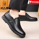 Alter Mann des Mannes 2025 Neue Männerschuhe Sommer echtes Leder weicher alleiniger Ledersandalen für atmungsbezogene Hohlhöhle Casual Herrenschuhe dunkelbrauner Stil LX17081-3 38