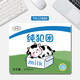Original suitable for creative text mouse pad small laptop mat portable cute desk mat thickened home desk mat 15886 pure complaint 260x210mm x 3mm