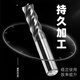 70-degree 4-edge tungsten steel milling cutter U-shaped groove CNC stainless steel special extended high-efficiency rough-finish integrated dynamic end mill 70-degree dynamic milling high-efficiency cutter 6*15*6D*50L