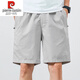 Pier Cardin Pure Cotton Herren Shorts 2025 neue losen Reithosen Sommer dünne lässige mittelgroße Hosen Reine Baumwolle Fünf-Punkte-Hosen 9215 Bohnengrün M Empfohlen 100-120jin [Jin entspricht 0,5 kg]