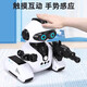 Intelligent remote control robot programming voice control dialogue high-tech early education learning 6-year-old boy children's toy Voice intelligent robot yellow English version official standard