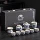 Yonghuan ru kiln kiln set the set set new the house the brasseer léger luxe kung fu tasse tasse bol coquette box cadeau