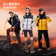 骆驼火山羽绒服1.0男士鸭绒加厚防寒面包服潮款冬季外套M13CR07089H