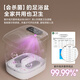 Midea foot bath sterilization foot bath heated feet warm automatic massage warm foot bath fumigation warm bubble spray birthday gift for boyfriend, girlfriend and elders ZL310 hot spring bucket