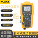 FLUKE Fluke_719Pro-30G_150G_300G testeur de calibrateur de pression automatique portable FLUKE 719PRO-150G